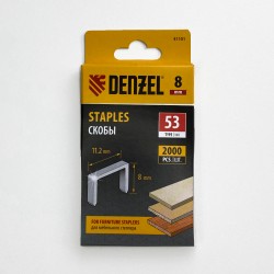 Denzel Скобы, 8 мм, для мебельного степлера, тип 53, 2000 шт.  в Элисте