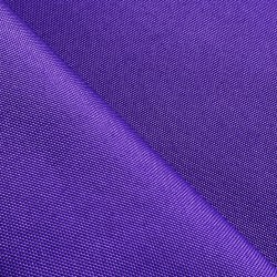 Оксфорд 600D PU, Фиолетовый (на отрез)  в Элисте