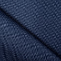Ткань Кордура (Китай) (Оксфорд 900D), цвет Темно-Синий (на отрез)  в Элисте