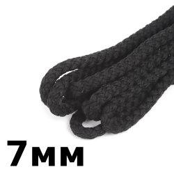 Шнур с сердечником 7мм,  Чёрный (плетено-вязанный, плотный)  в Элисте