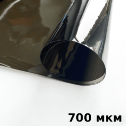 Тонированная Пленка ПВХ (мягкие окна) 700 мкм (до -35С) Ширина-140см  в Элисте